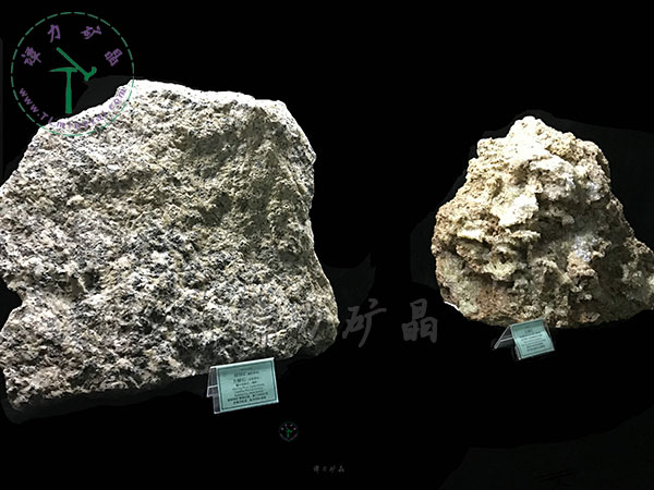 白熾燈光：硅鋅礦（左），玉滴石（右）