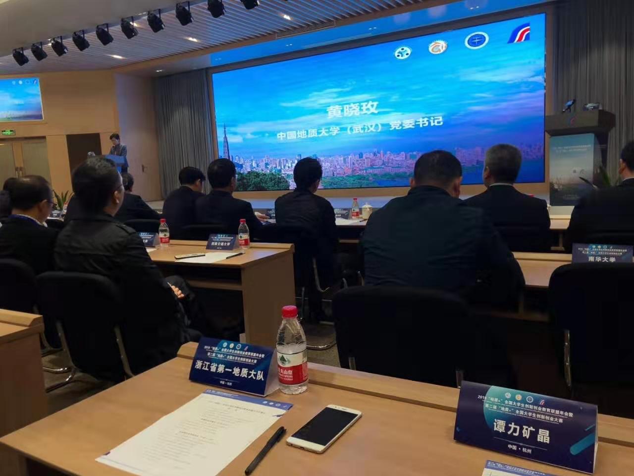 譚力礦晶-礦物標本,礦物晶體,地質(zhì)標本,寶石標本,礦晶 