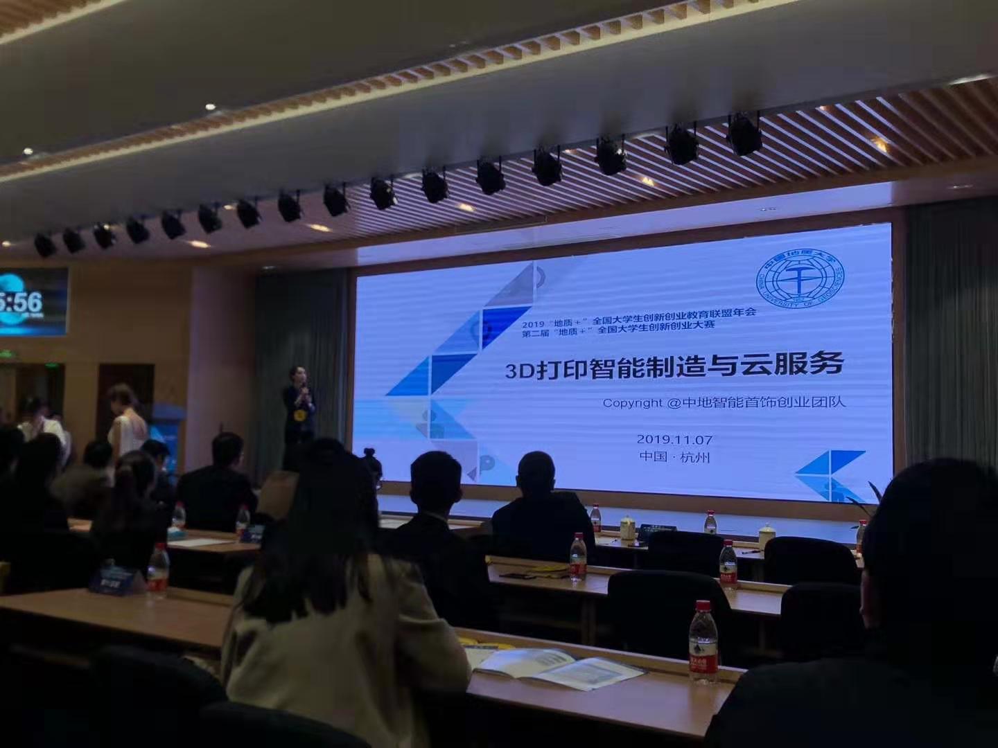 譚力礦晶-礦物標本,礦物晶體,地質(zhì)標本,寶石標本,礦晶 