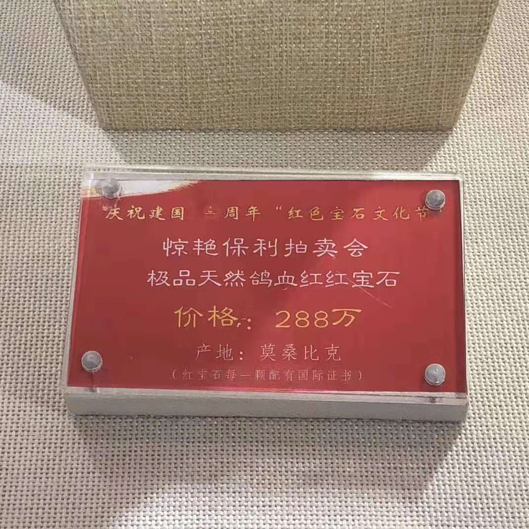 譚力礦晶-礦物標本,礦物晶體,地質(zhì)標本,寶石標本,礦晶 