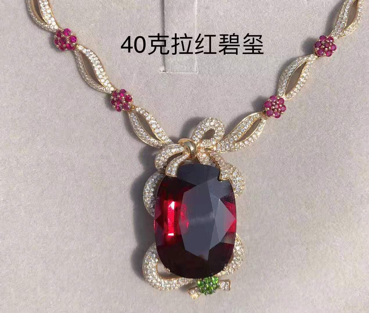 譚力礦晶-礦物標本,礦物晶體,地質(zhì)標本,寶石標本,礦晶 